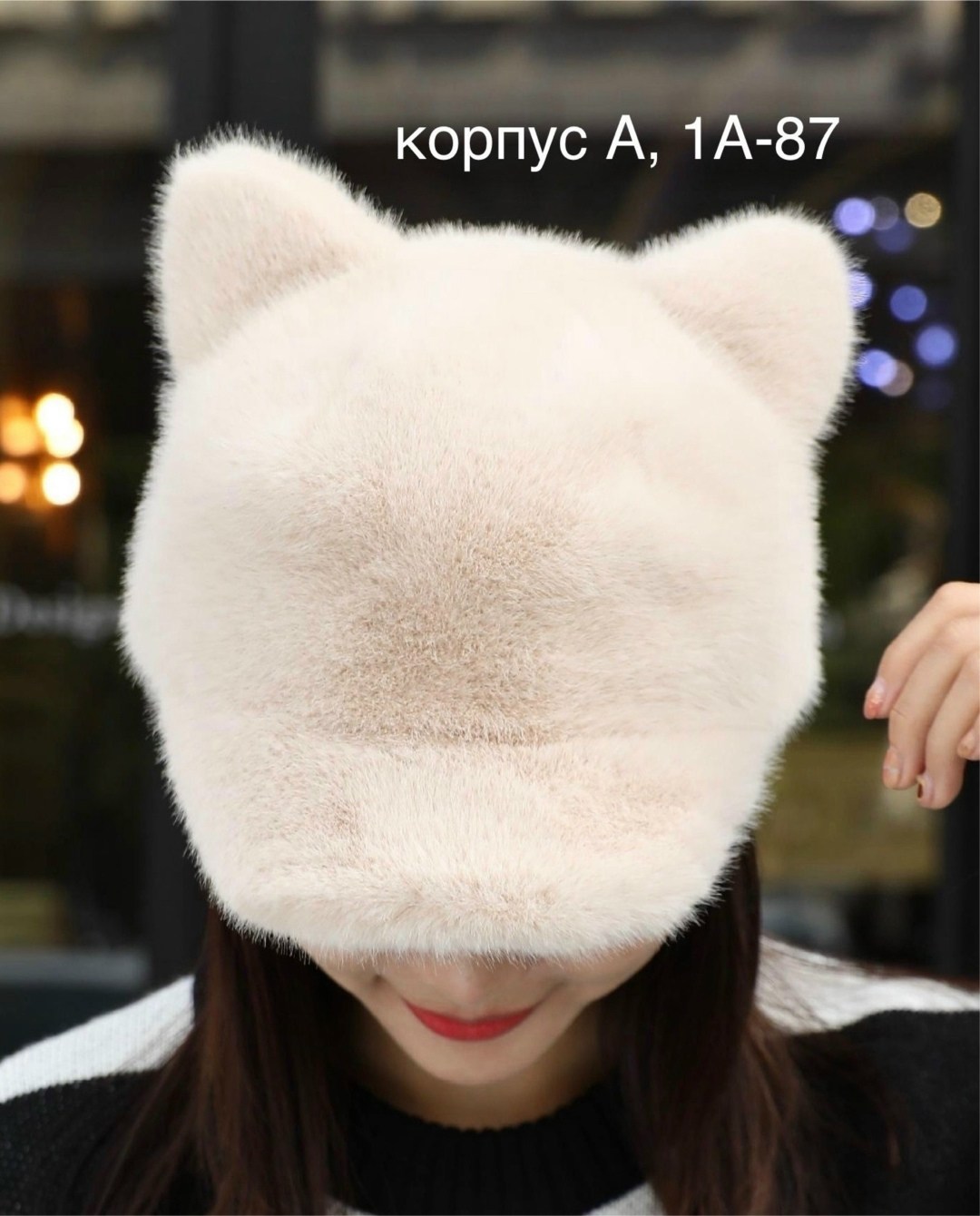 норковая шапка,меховая шапка,кепка меховая,кепка меховая с ушками,женская зимняя шапка