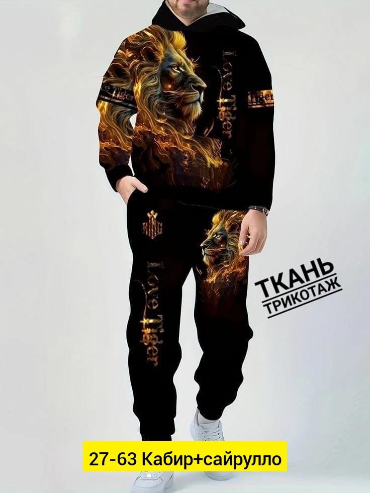 костюм на флисе,мужские спортивные костюмы,костюм на флисе мужской,спорт костюм