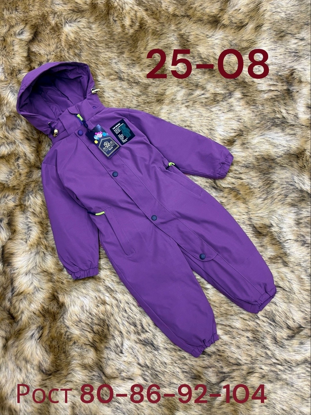 демисезонный комбинезон,комбинезон весенний,детский демисезонный комбинезон,комбинезон детский,детские комбинезоны