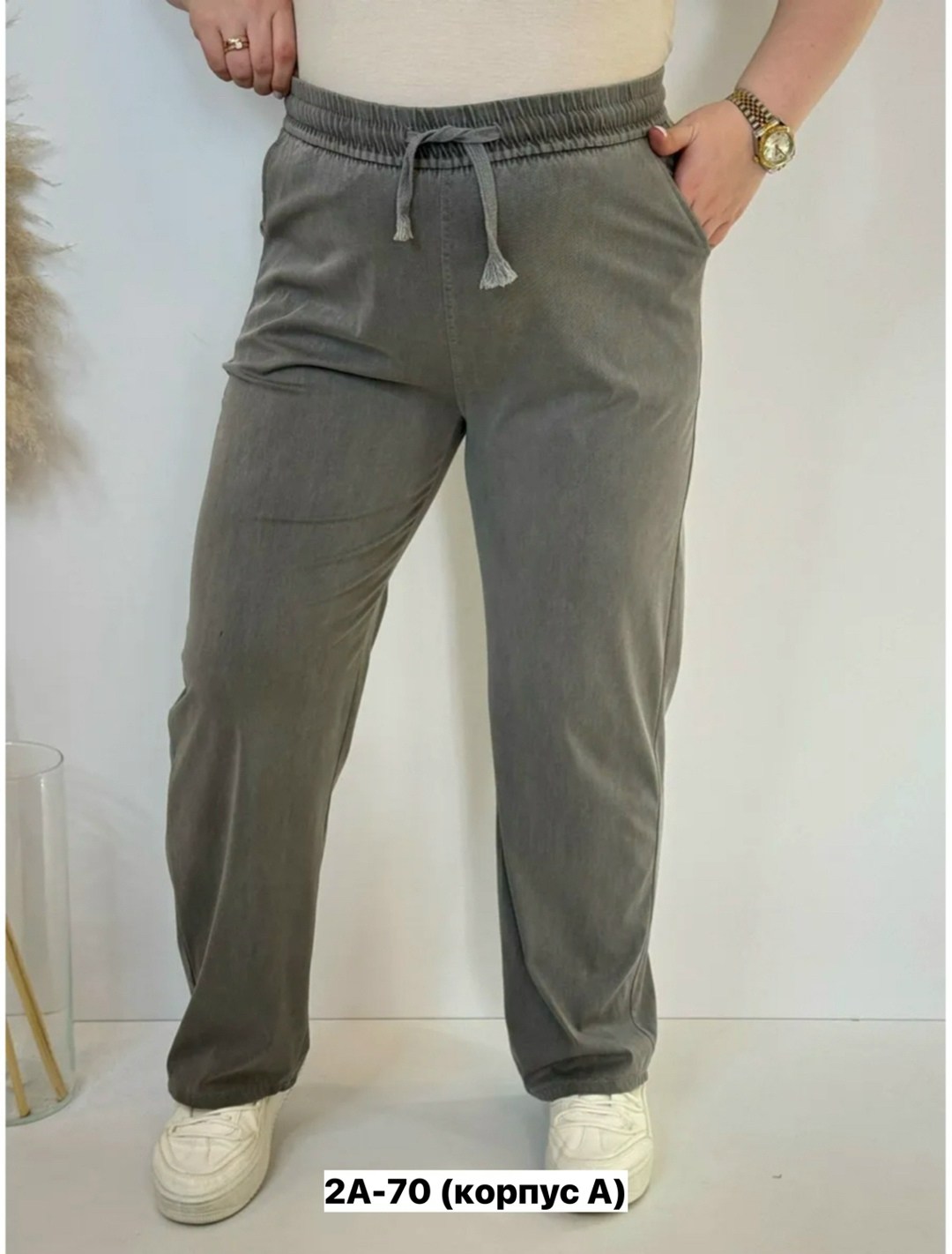 женские брюки,брюки джинс,джинсы брюки,штаны джинсы,женские спортивные штаны