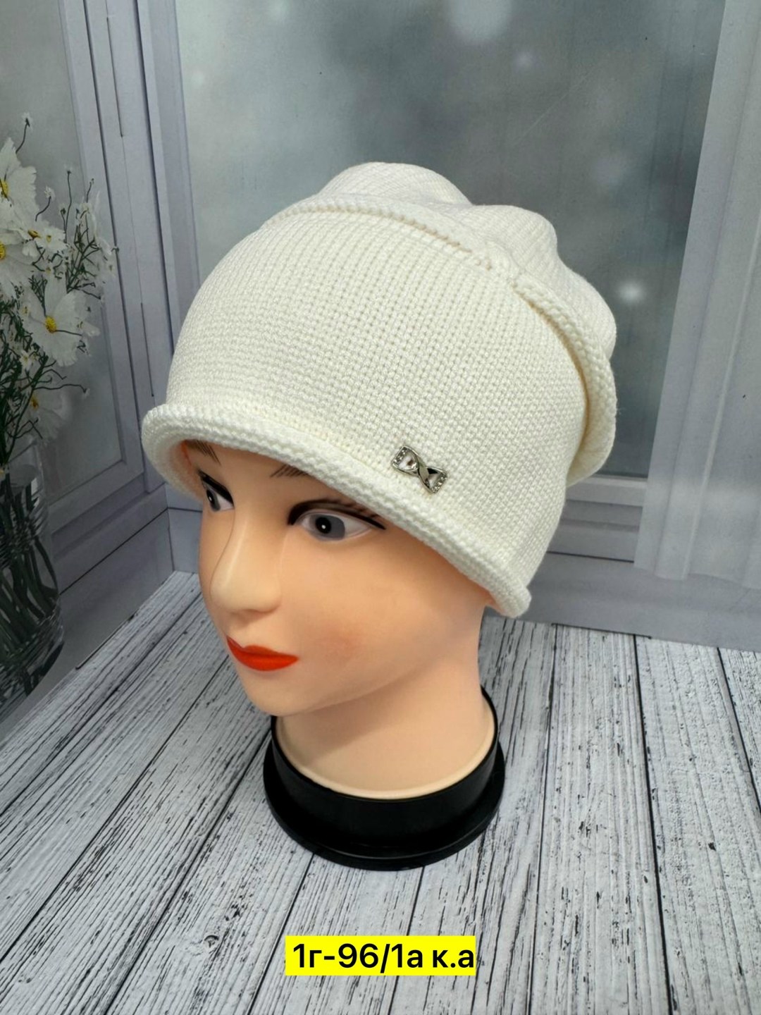 шапка женская на флисе,шапка женская,шапка для женщин,женская вязаная шапка,шапки теплые женские
