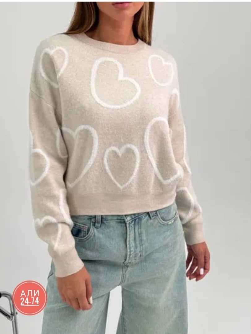 кофта женская,свитера женские,свитшот женская,джемпер оверсайз,женские джемпера