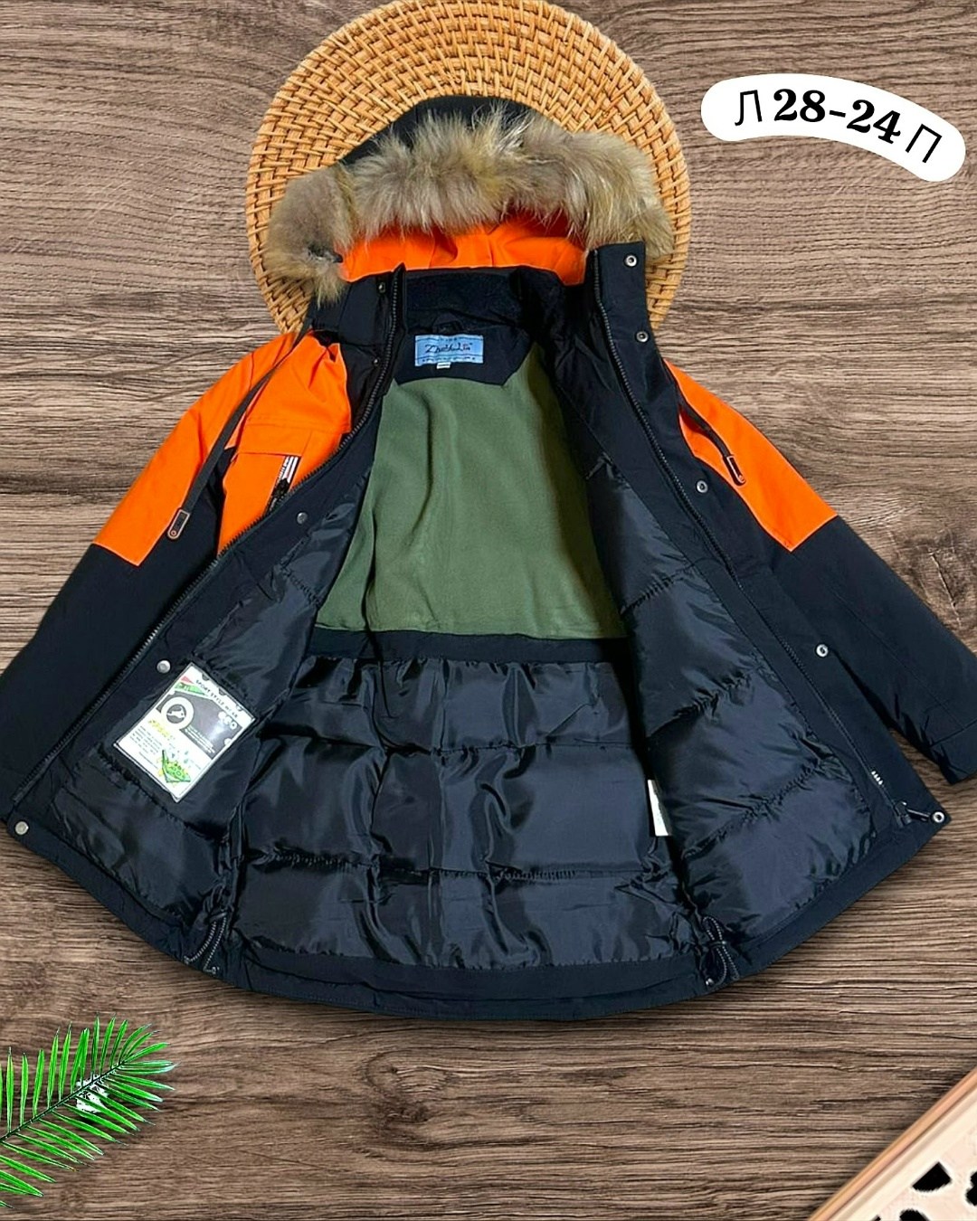 куртка детская зимняя,куртка для мальчика,зимняя куртка для мальчика,куртка для мальчика зима,куртка зимняя