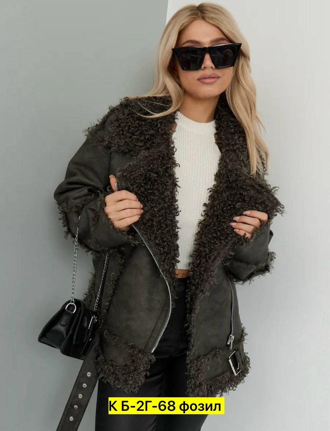 дубленка женская,стильная дубленка,дубленка женская натуральная,дубленка зимняя,короткая дубленка
