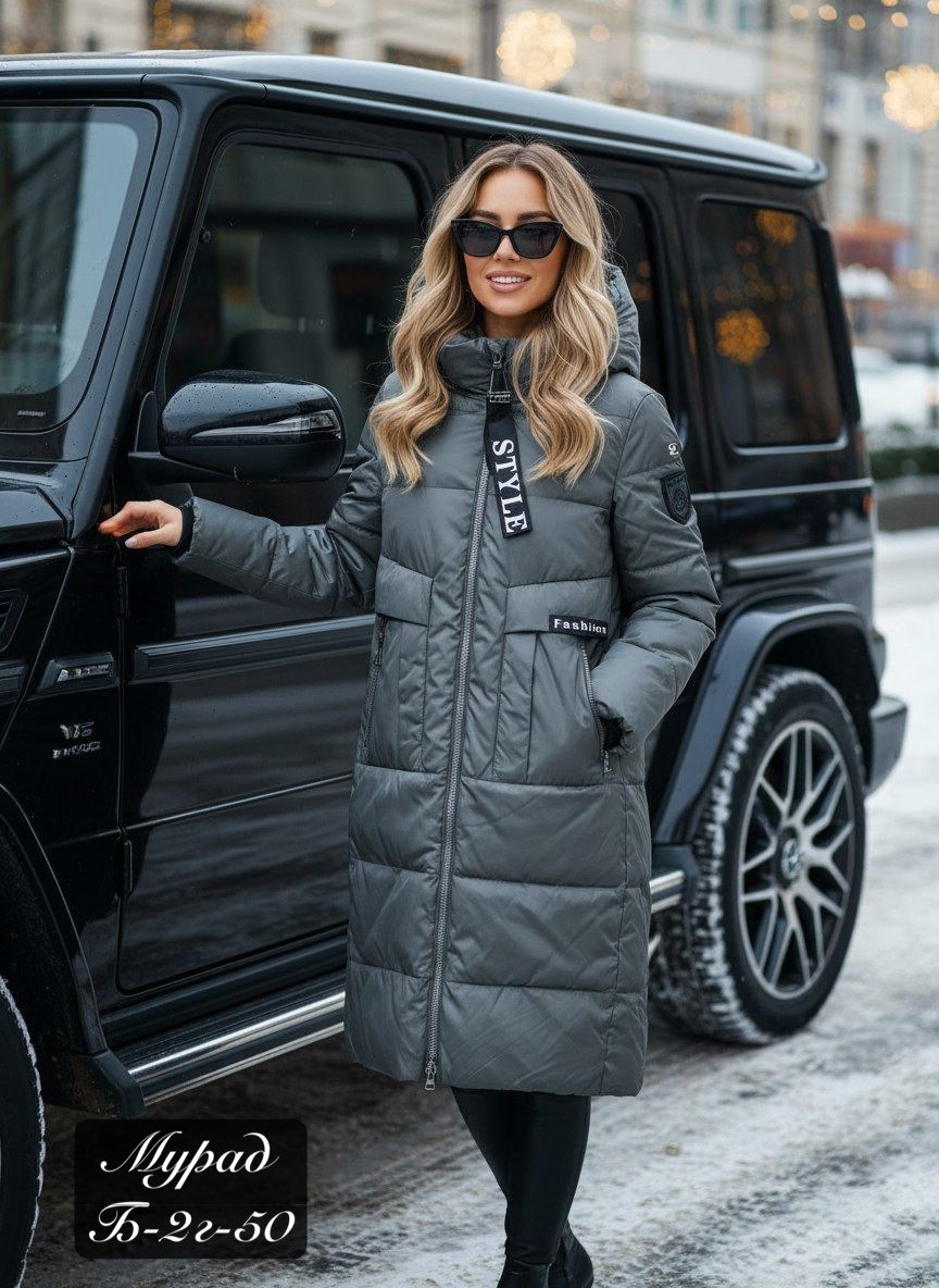 стильные пуховики,куртка женская зимняя,удлиненный пуховик,удлиненная куртка,зимние куртки