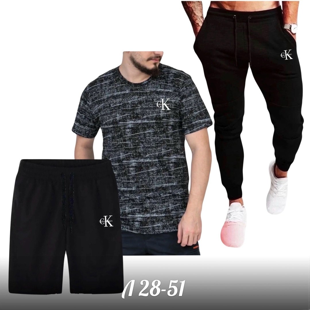 костюмы спортивные мужские,костюмы для мужчин,спортивные костюм,спорт костюм,