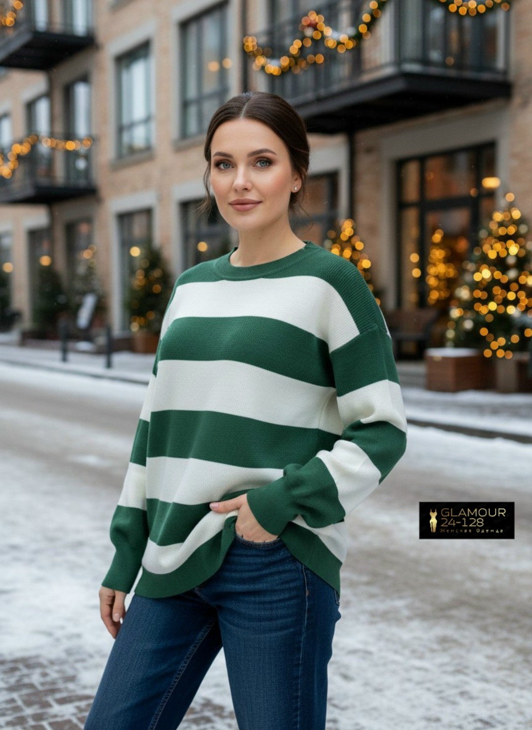 свитер джемпер,джемпер в полоску,джемпер оверсайз в полоску,джемпер,свитер