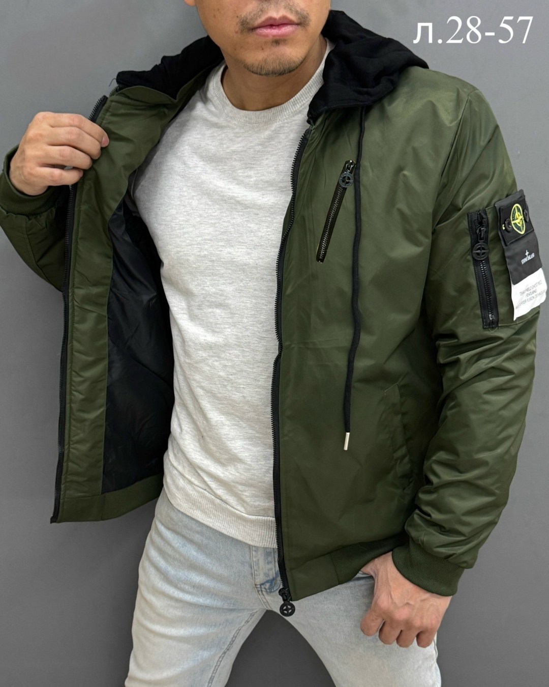 куртка мужскaя демисезонная,мужская весенняя куртка,куртка мужская,мужские куртки ,бомбер мужская куртка