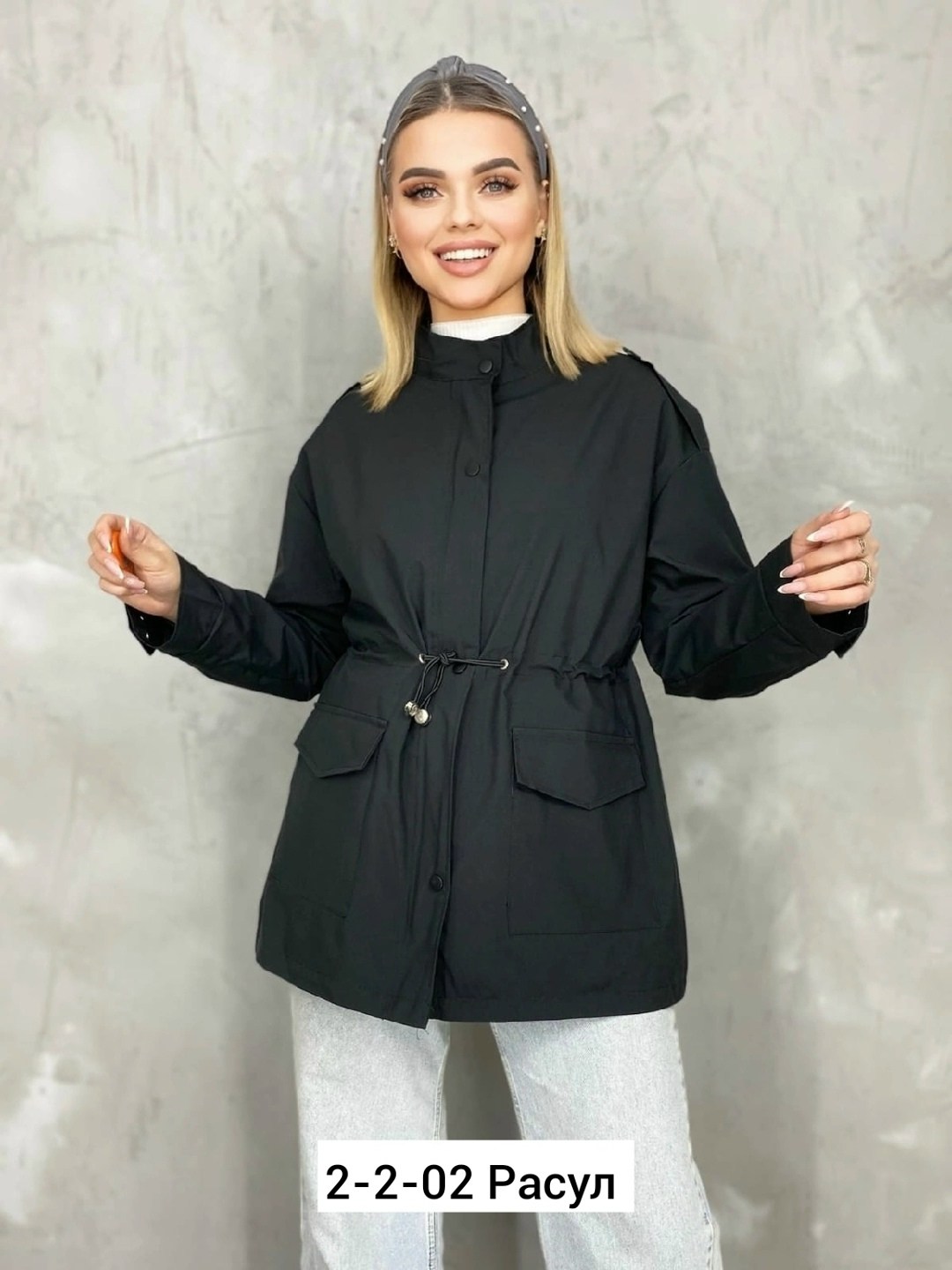 ветровка женская,куртка женская,повседневная куртка,легкая куртка,куртка модная