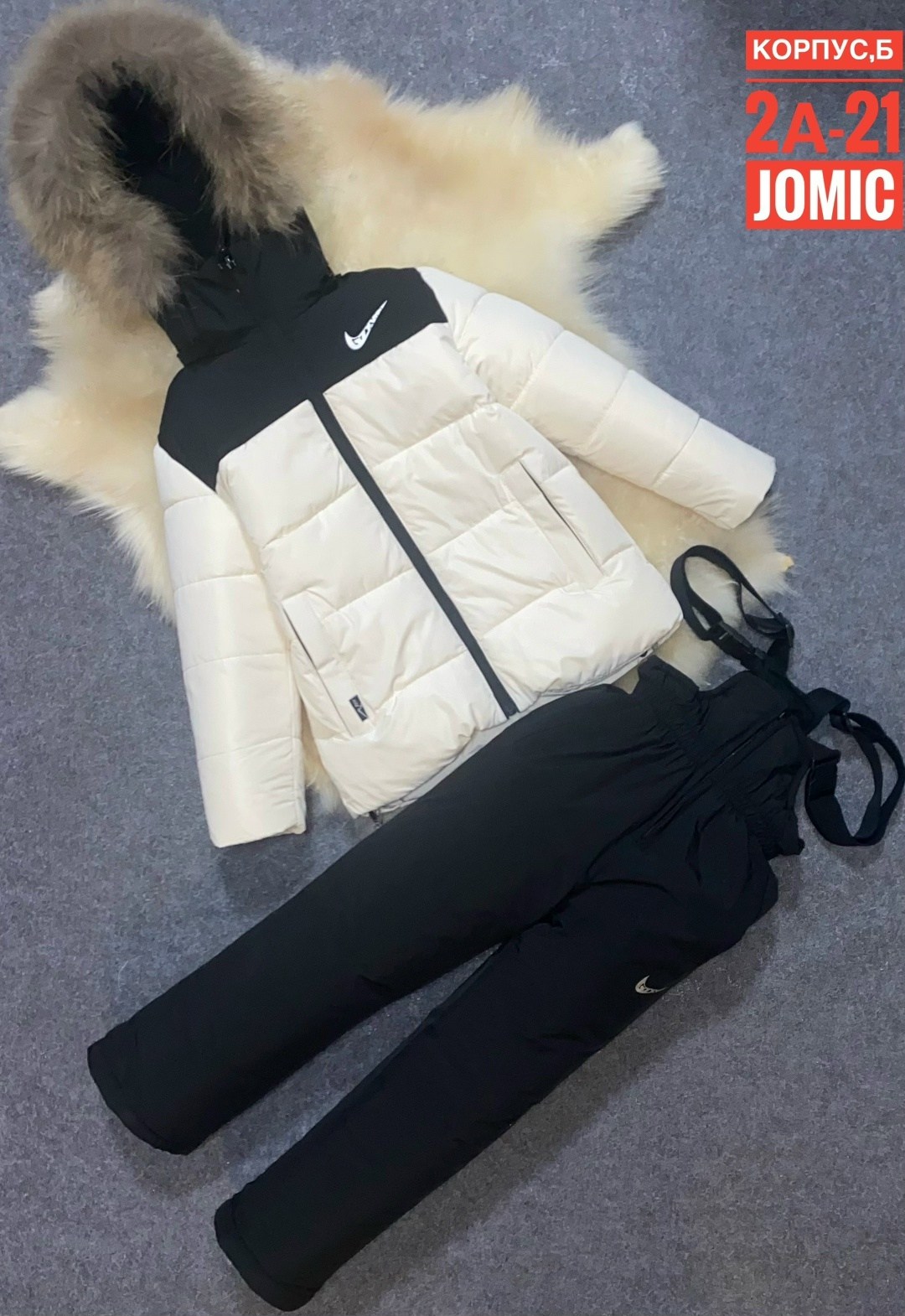 зимние костюмы,зимний костюм для девочек,зимний костюм детский,одежда зимняя,женский зимний костюм