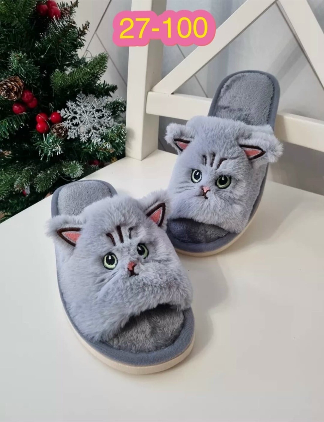 домашние тапочки,женские домашние тапочки,тапочки мягкие домашние,домашние пушистые тапочки,тапочки женские для дома