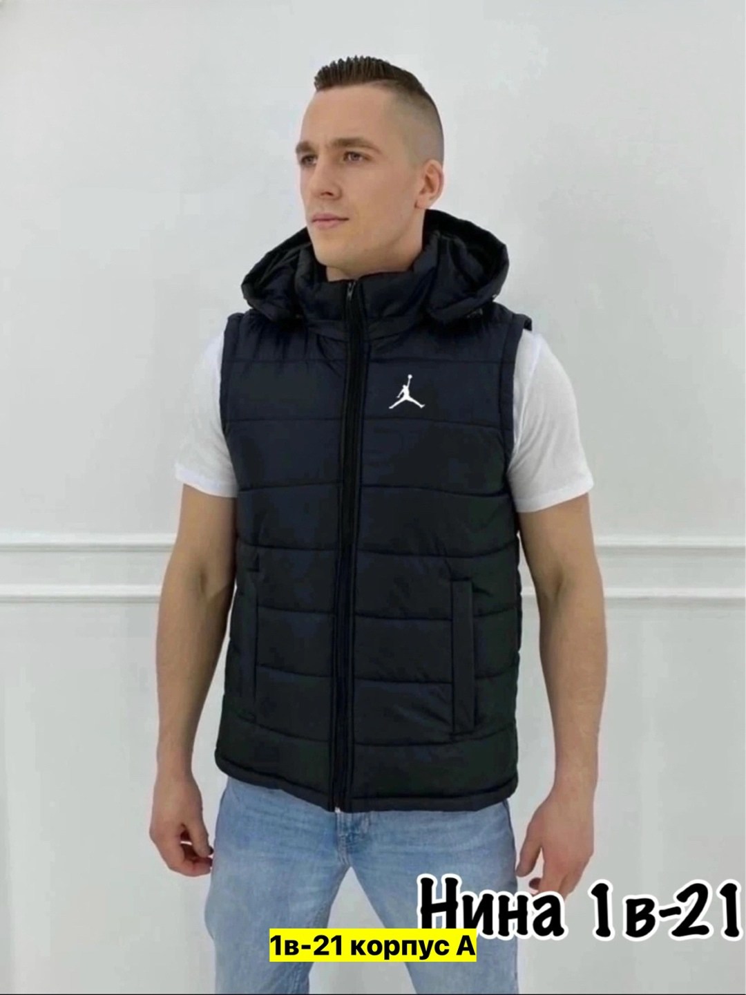 жилетка мужская,жилет мужской,безрукавка мужская,мужской утепленный жилет,жилетка