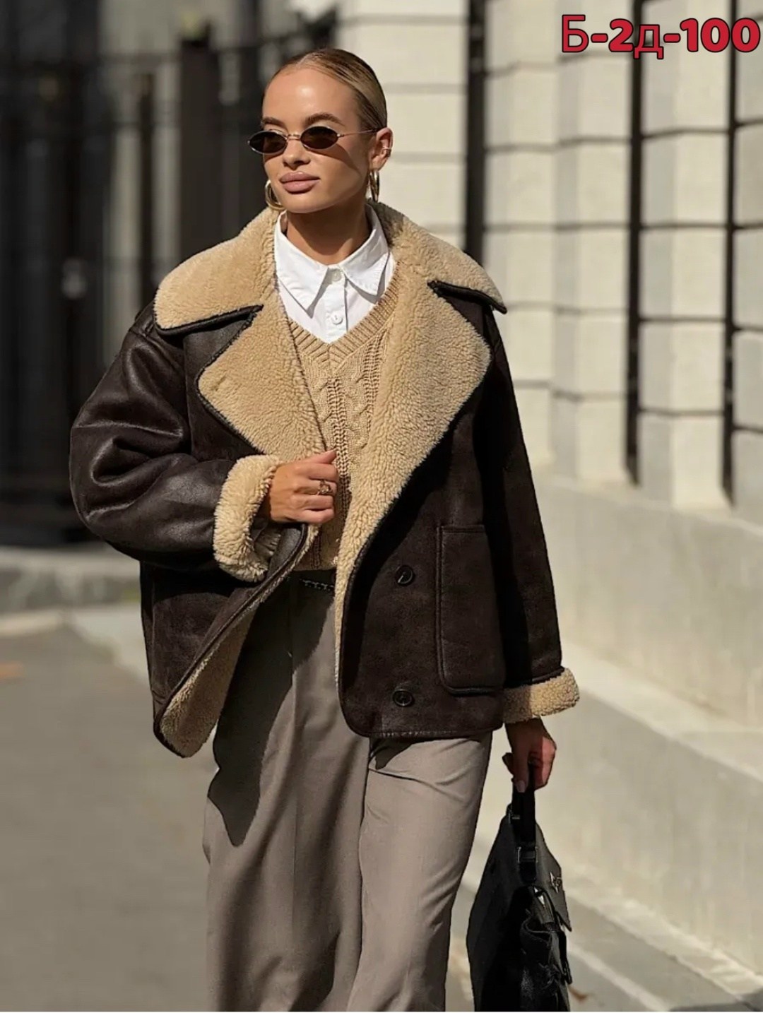 дубленка авиатор оверсайз женская,дубленка авиатор,теплая куртка,дубленка авиатор зимняя,стильная дубленка