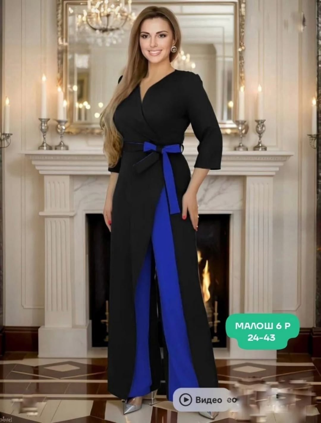 костюмы брючные,костюм вечерний брючный,комбинезон женский вечерний,женские комбинезоны,комбинезон брючный