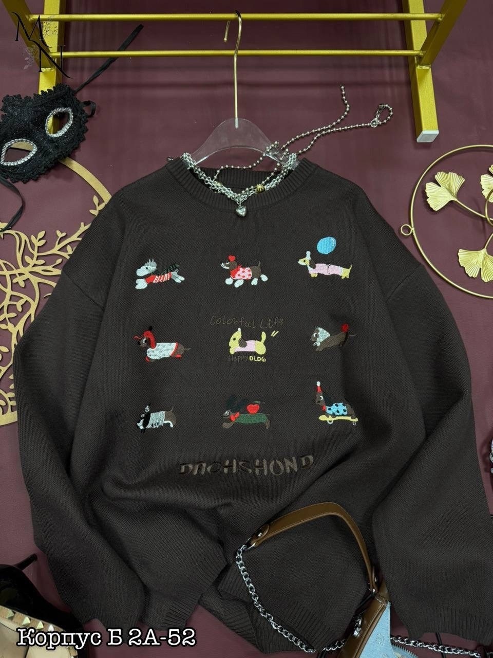 модные свитера,свитер с вышивкой,женская кофта,свитера женские,свитер