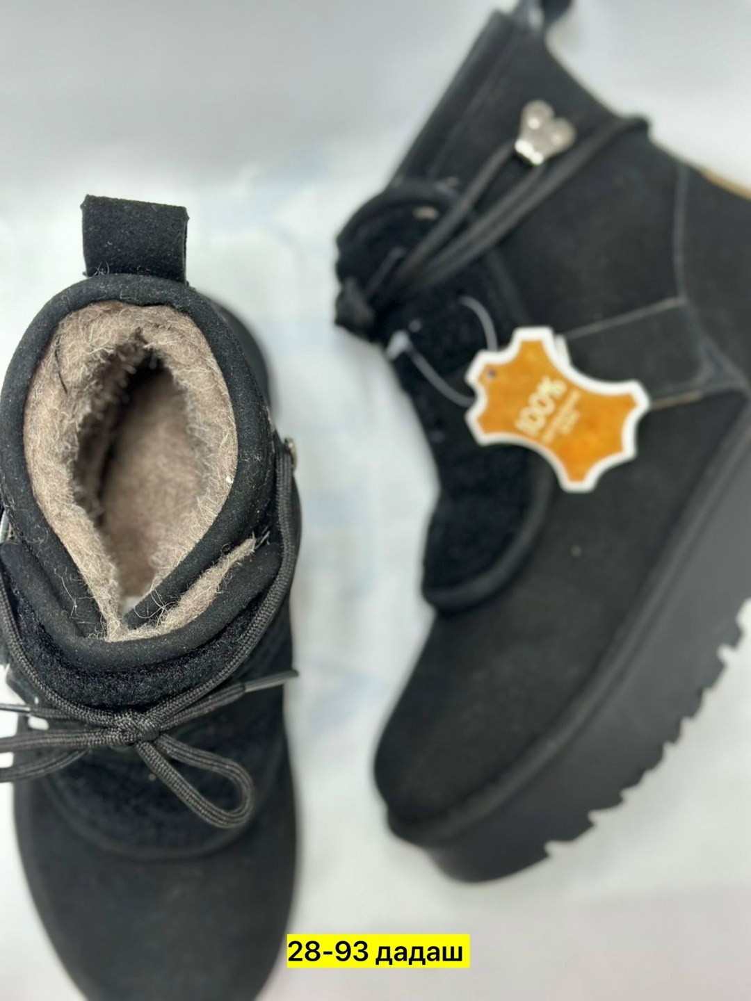 ,угги женские,угги ,угги зимние из натуральной замши,натуральные угги зимние