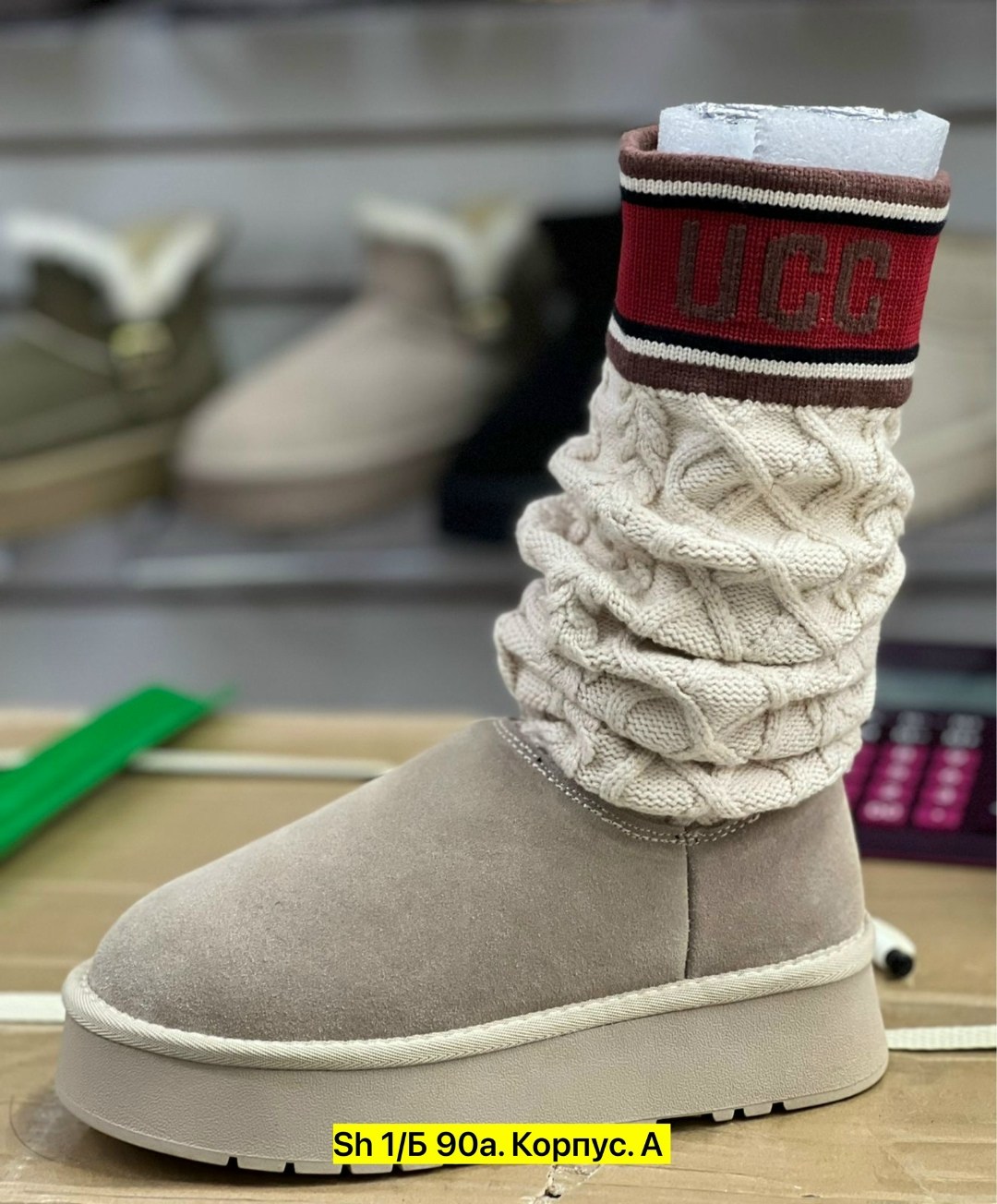 угги женские,,угги женские ugg,сапожки,сапоги модные