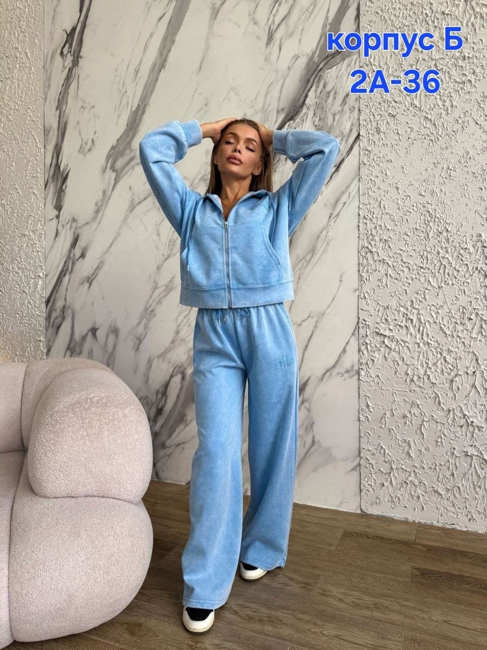костюмы спортивные женские,cпортивный костюм женский на флисе,костюм на флисе,костюм велюровый,костюм спортивные женские костюмы