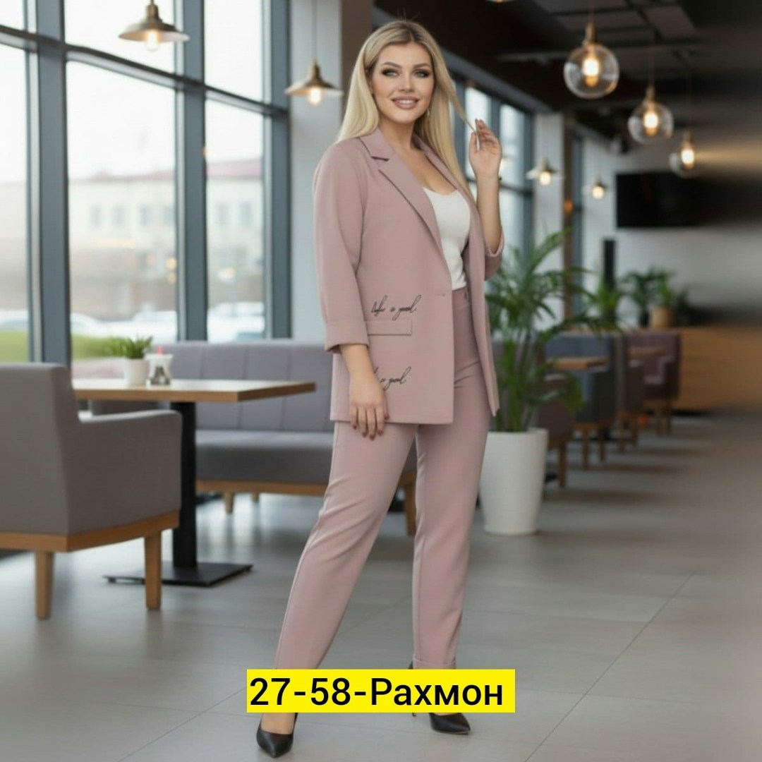 костюмы брючные,брючные костюмы женские,женские костюмы,классический женский брючной костюм,костюм классика