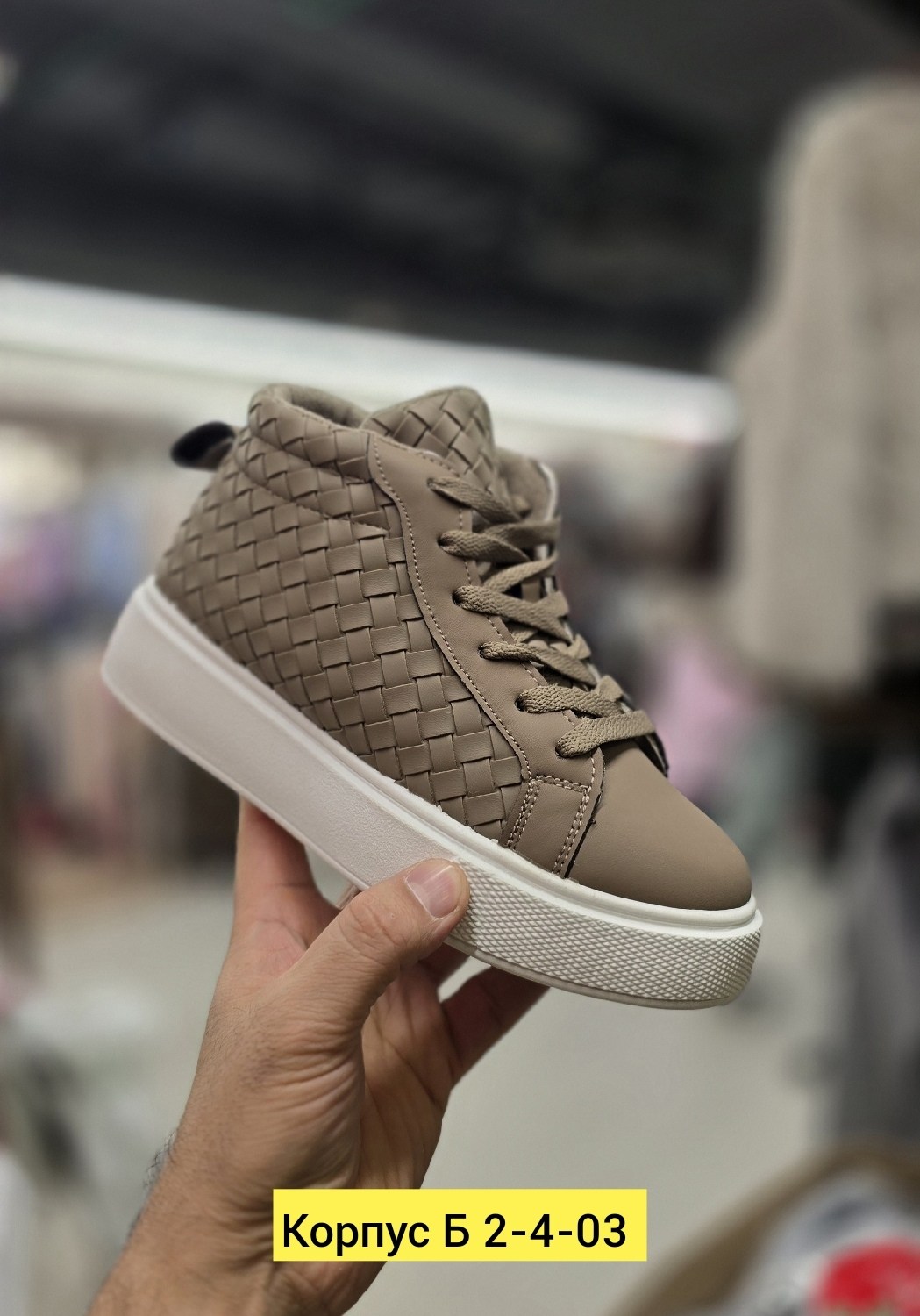 , женская,женская зимняя ,повседневная ,ботинки женские