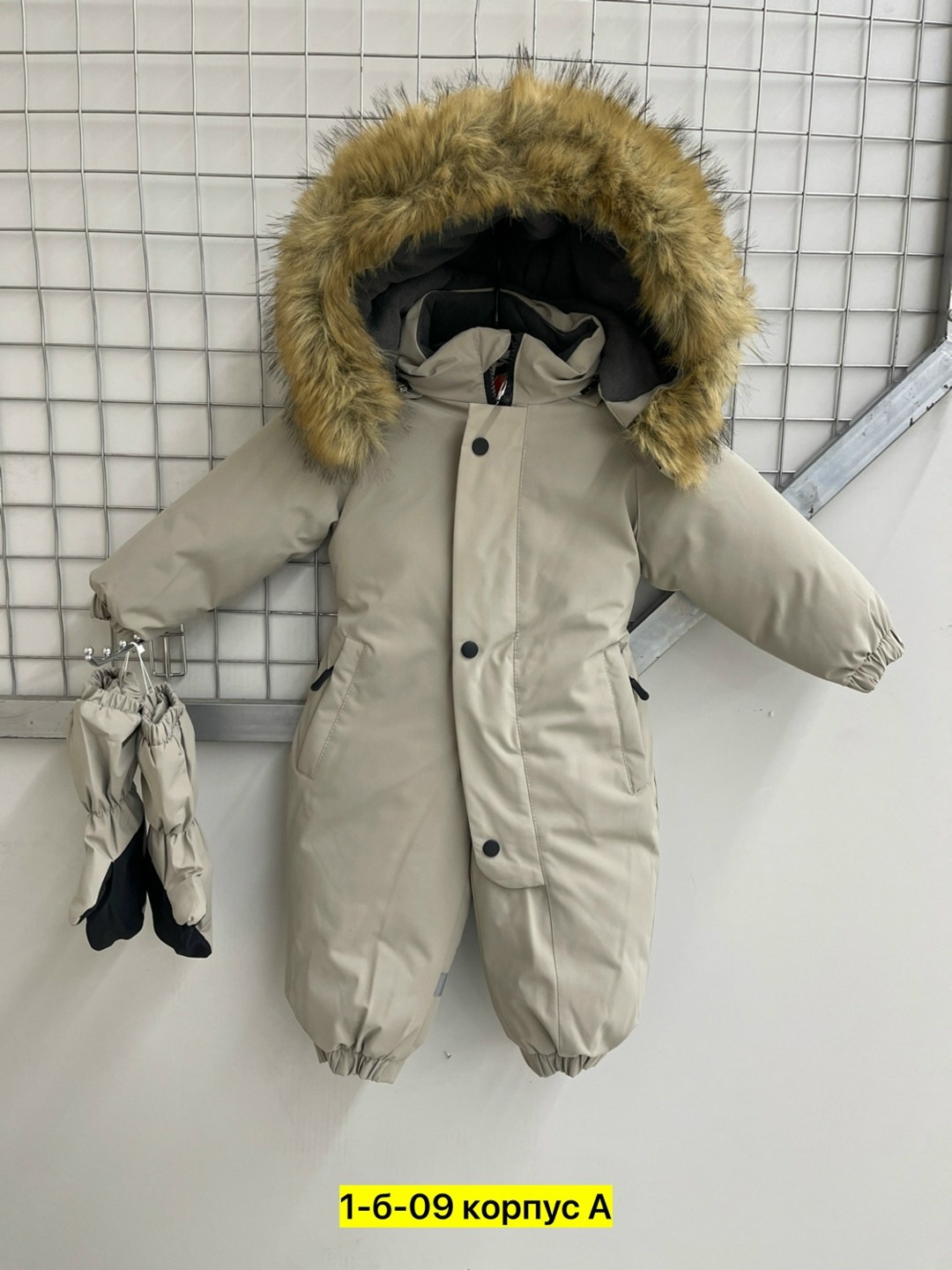 пиколино комбинезон зимний детский,комбинезон зимний детский,зимние комбинезоны,комбинезон зимний для девочек,комбинезон зимний для девочки мембранный