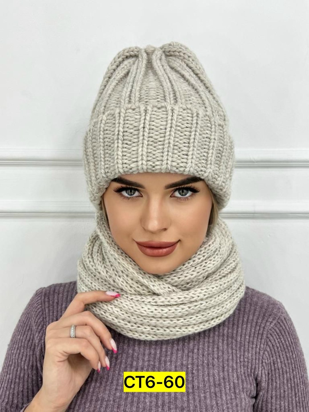 женская вязаная шапка,комплект шапки,комплект шапка снуд,комплект шапка и снуд женская,комплект шапка шарф