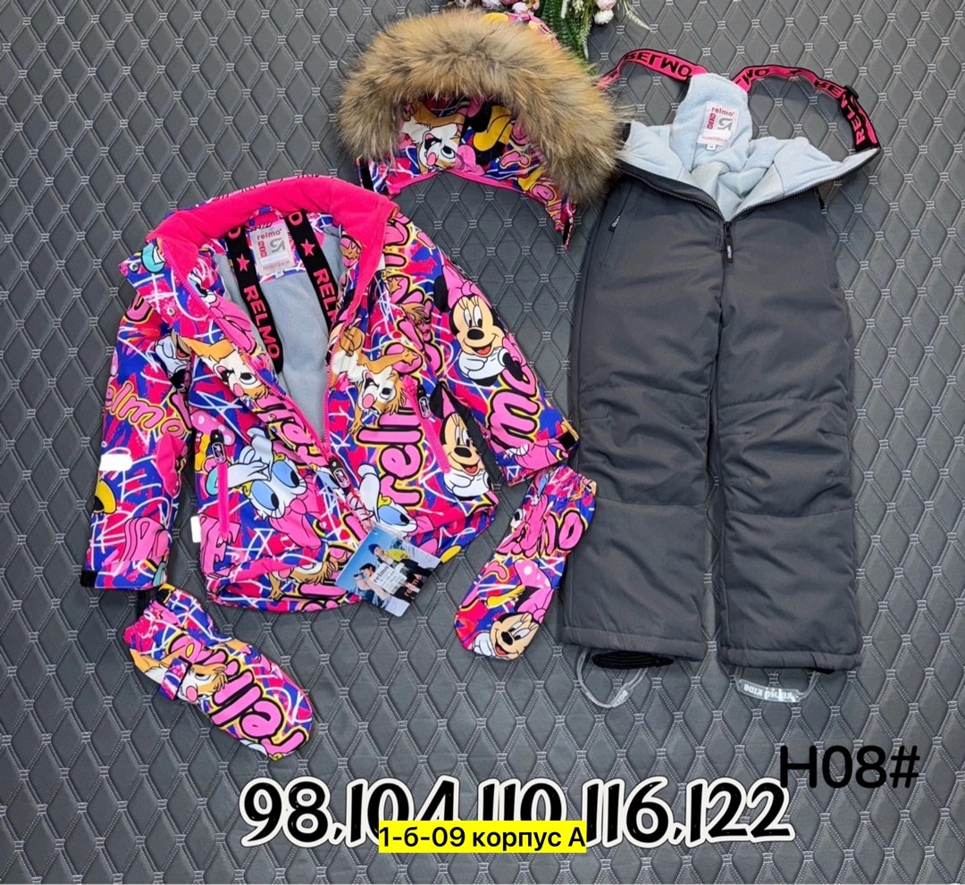 зимний костюм для девочек,детский зимний костюм,зимние костюмы,одежда зимняя,зимний мембранный костюм