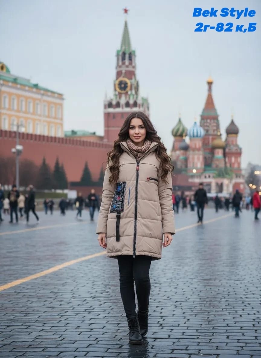 куртка женская длинная зимняя,куртка зимняя удлиненная,куртка женская зимняя удлиненная,зимние куртки,зимний пуховик куртка