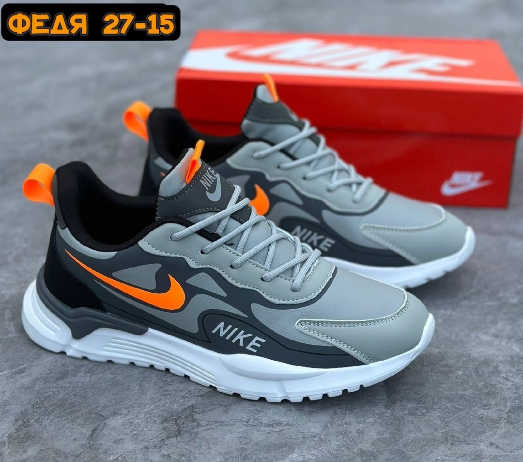 кроссовки,кроссовки nike мужские,мужские кроссовки,nike кроссовки,кроссовка мужской