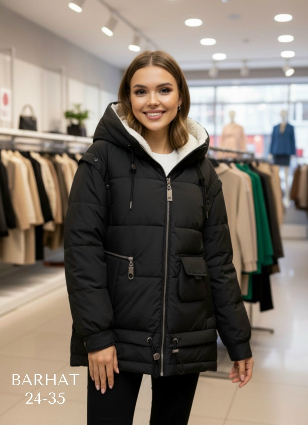 куртка женская,женская зимняя куртка,демисезонная куртка,куртка зимняя,демисезонная женская куртка