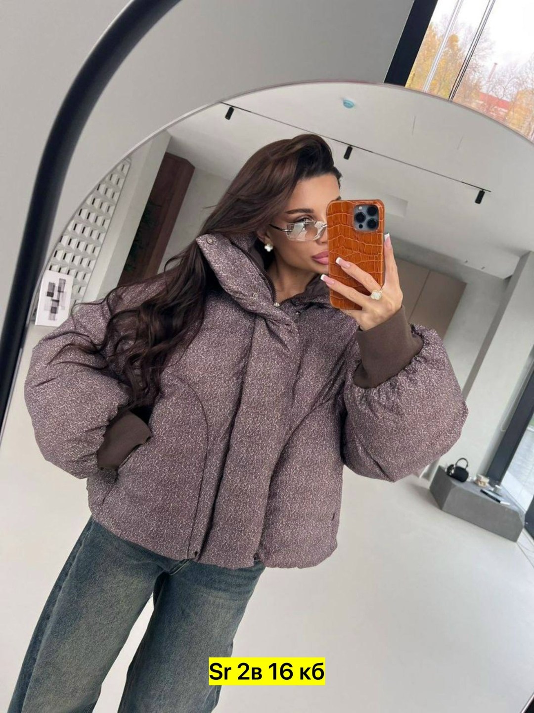 куртка стильная,куртка,куртка модная,куртка женская,зимние куртки