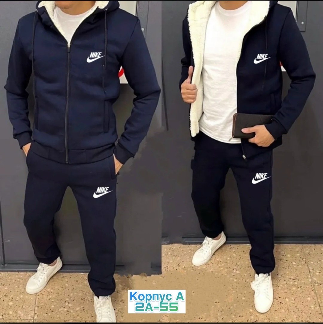 спортивный костюм мужской теплый nike,спортивный мужской костюм nike,спортивные костюмы мужские,мужской спортивный костюм на флисе,костюм мужской nike