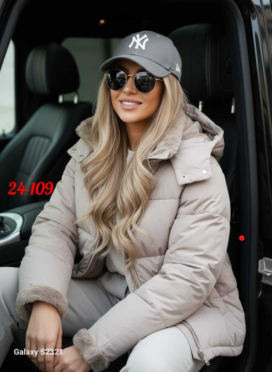 куртка женская,куртка,куртка демисезонная,куртка модная,куртка зимняя женская