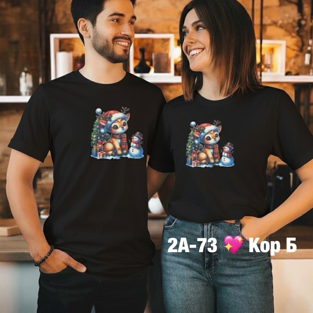 футболка,футболка женская мужская,комплект футболка,футболки для двоих