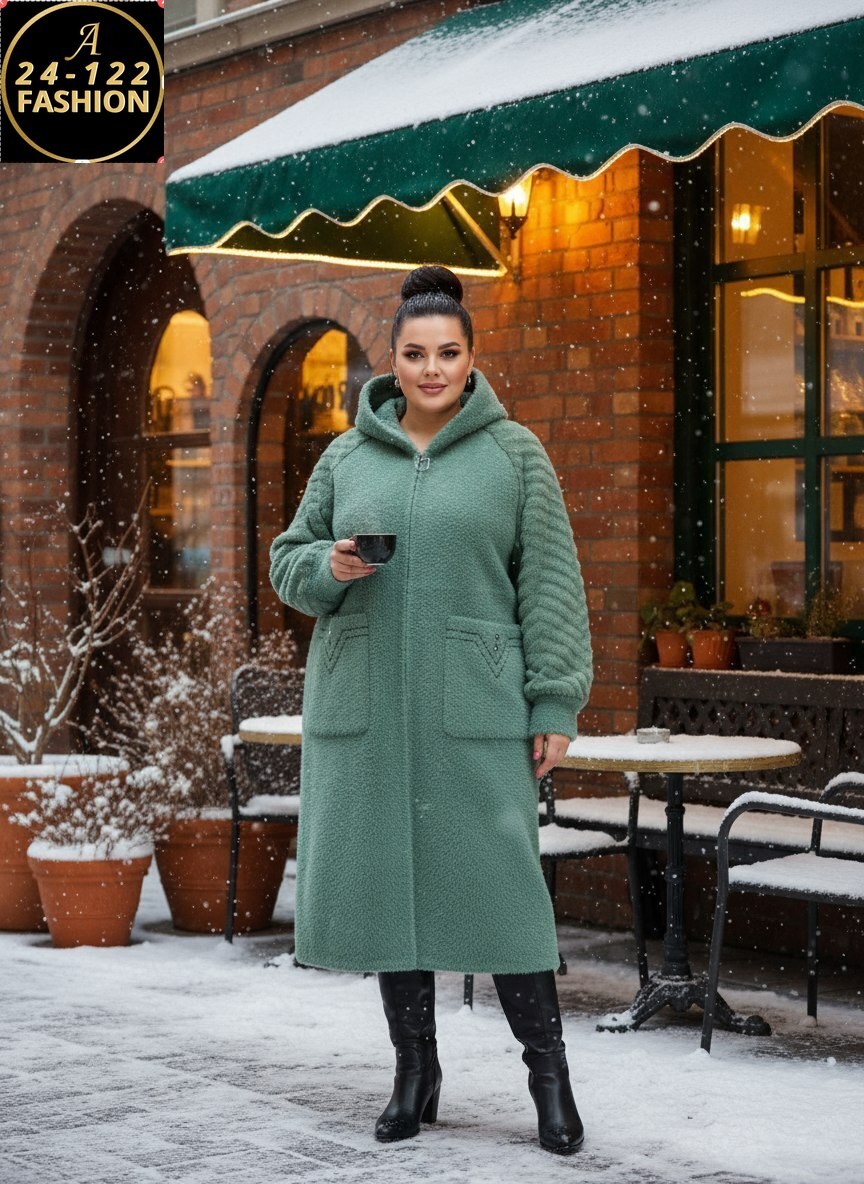 кардиган альпака,пальто барашек,пальто из альпаки,кардиган барашек,пальто женские