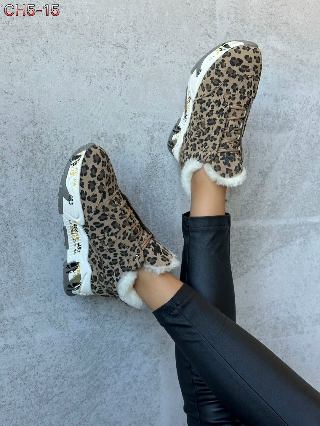 эконика кроссовки леопардовые,кроссовки женскиe,,кроссовки женские зимние,кроссовки леопардовые