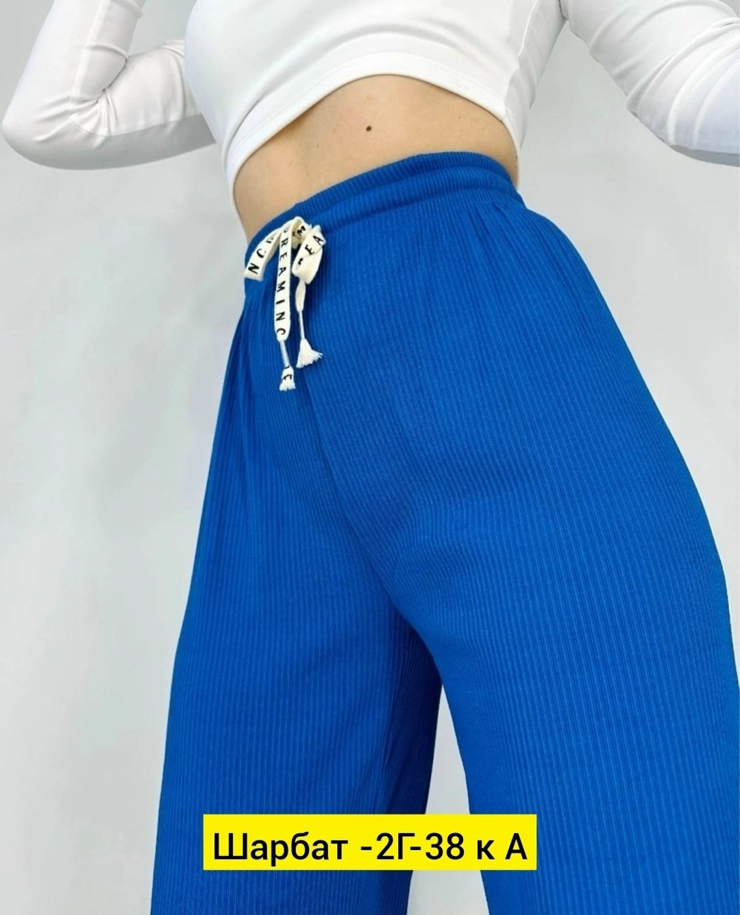 брюки лапша женские палаццо летние,женский брюки,брюки жен,широкие брюки,штаны палаццо