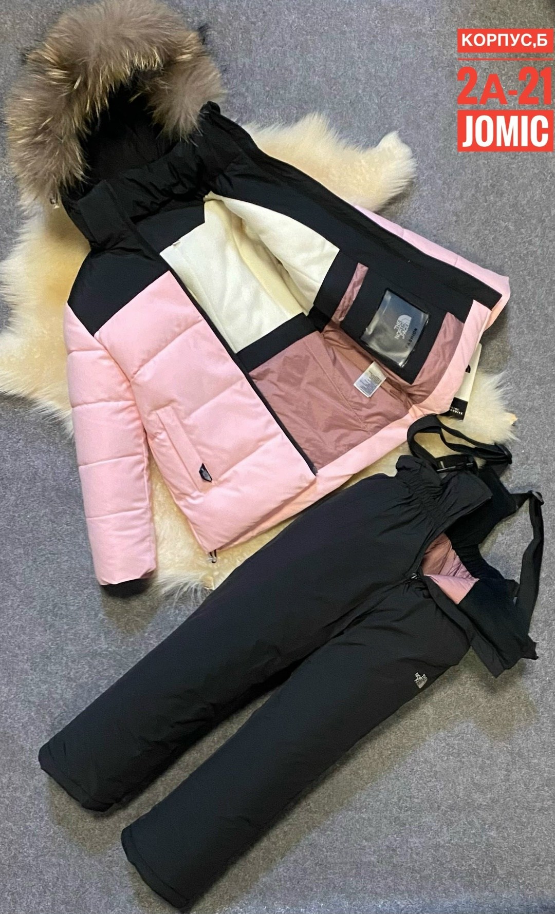 детский зимний костюм,апэйс комбинезон зимний детский,зимние костюмы,зимний костюм для мальчика,зимний костюм для девочек