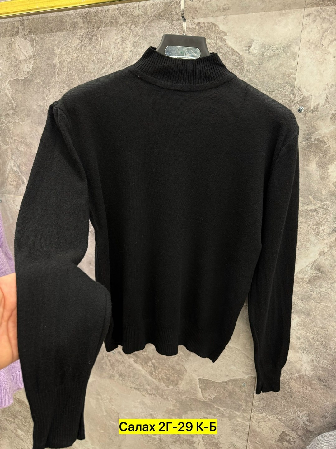 водолазка,модные свитера,женская кофта,базовая кофта,кашемировый свитер