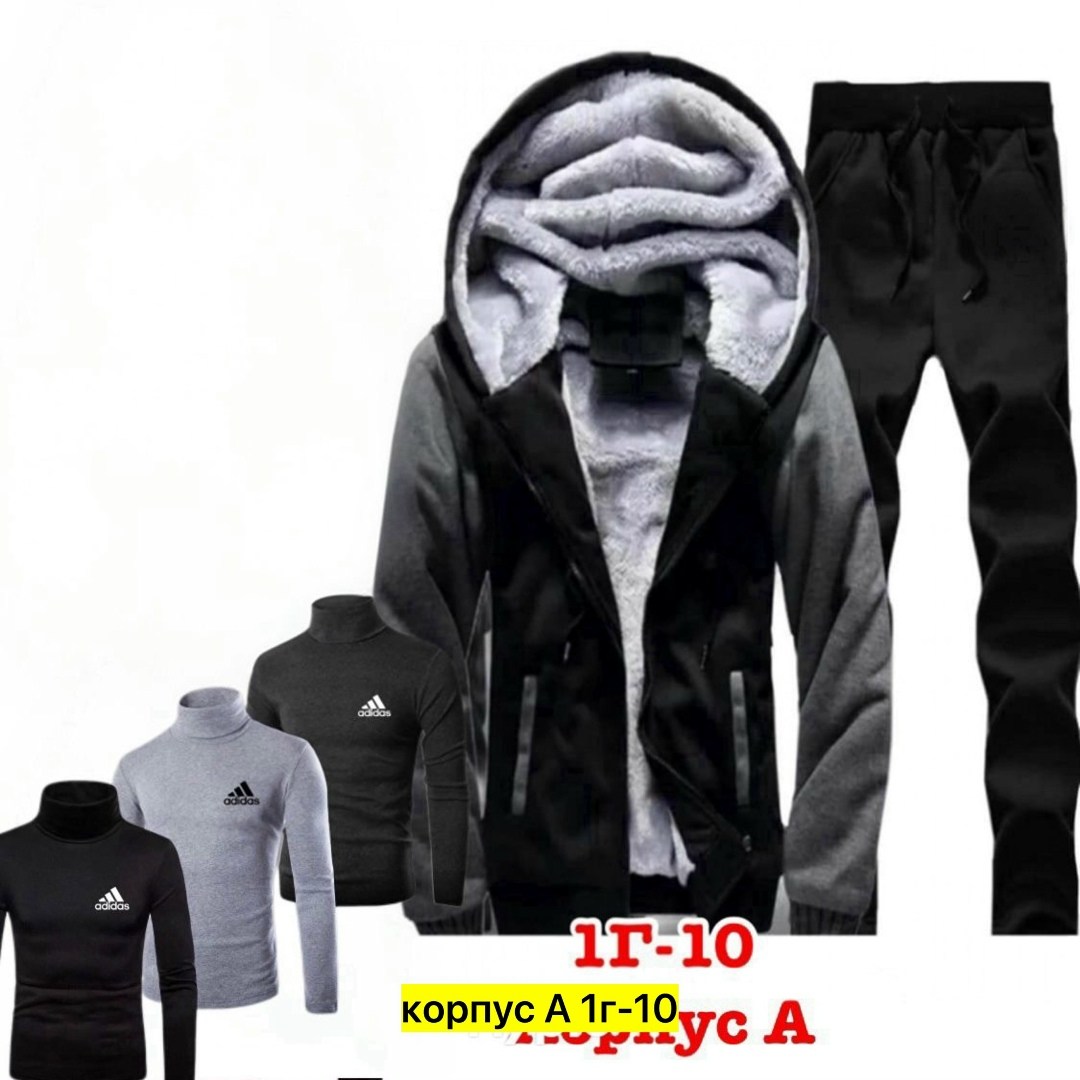 теплый спортивный костюм мужской,мужские спортивные костюмы,спортивный костюм мужской зимний,спортивный костюм мужской на флис,спортивный костюм мужской теплый зимний