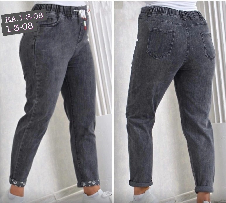 женские джинсы,джинсы мом,джинсы больших размеров,джинсы женские большие размеры,женские джинсы мом