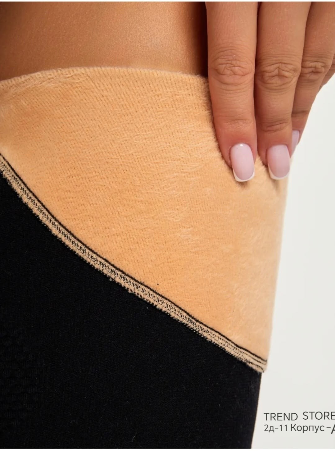 женские легинсы,легинсы со штрипками,женские леггинсы,женские лосин,колготки теплые