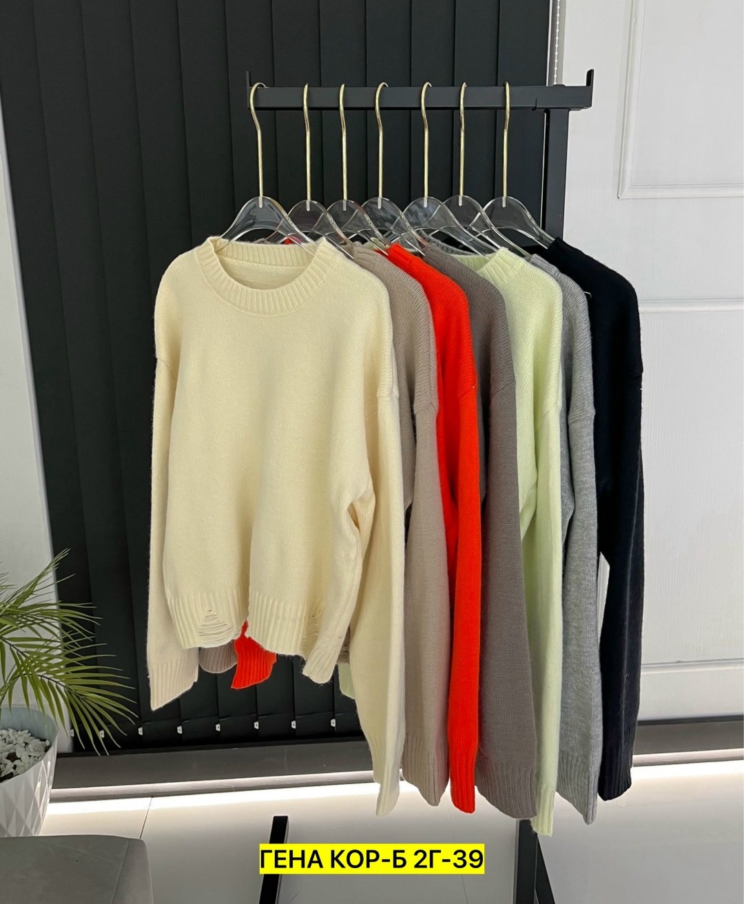 женская кофта,свитер женский кофта,свитера женские,джемпера женские,блузка кофта