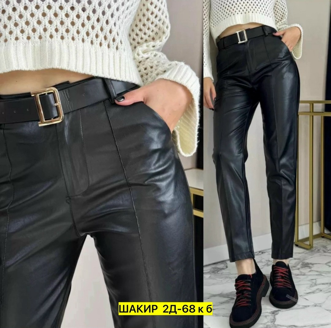 брюки классические кожаные укороченные из экокожи,брюки кожаные,женские кожаные брюки,брюки классические кожаные,штаны кожаные