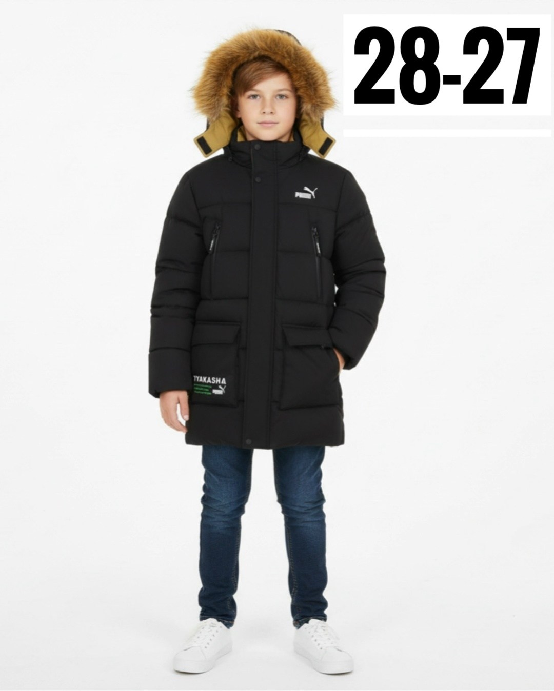 зимняя куртка для мальчика,зимняя куртка детская,зимняя куртка для подростка,куртка для мальчика зима,куртка зимняя подростковая