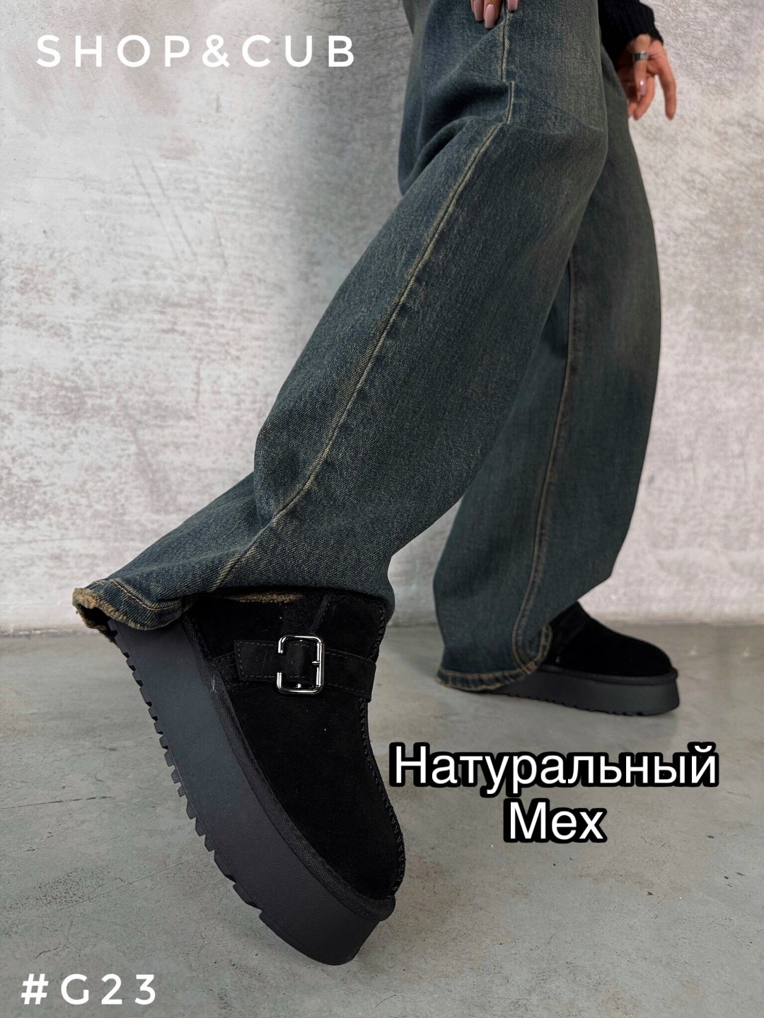 угги женские,,угги женские ugg,угги,угги на платформе