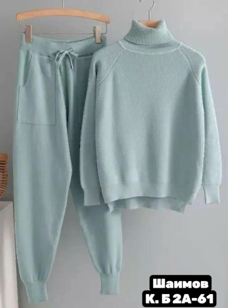 костюм двойка кашемир,костюм вязаный женский,костюм трикотажный,женский трикотажный костюм,костюмы комплекты