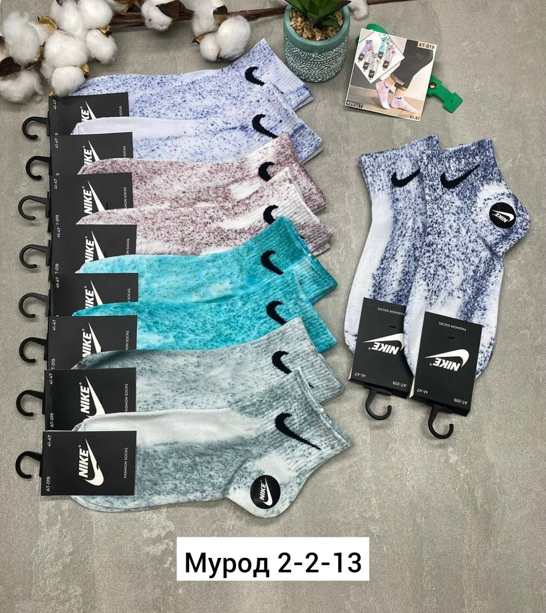 носки мужские 10 пар,носки женские и мужские,носки мужские,носки женские 10 пар,носки