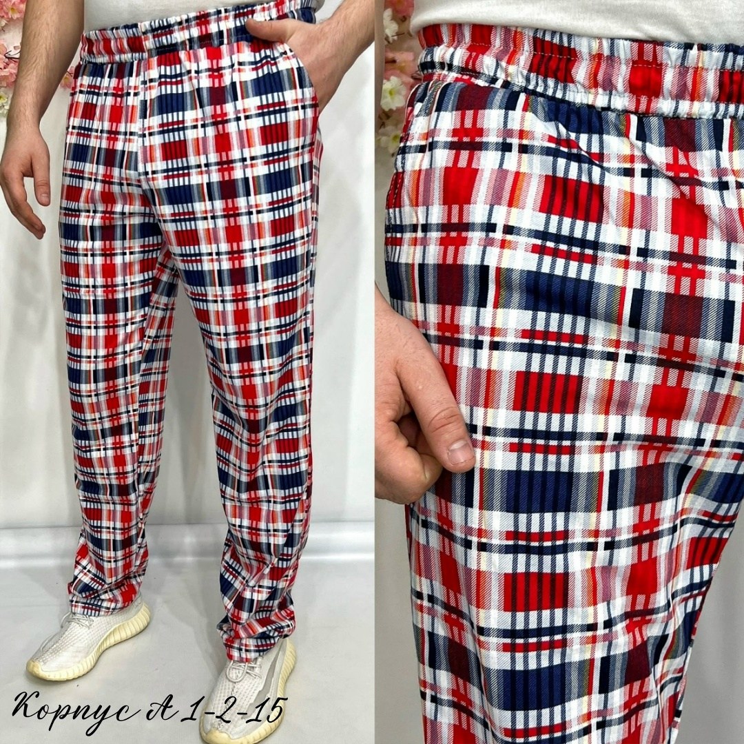 брюки домашние мужские,брюки трикотажные,штаны в клетку,брюки домашние,мужские брюки