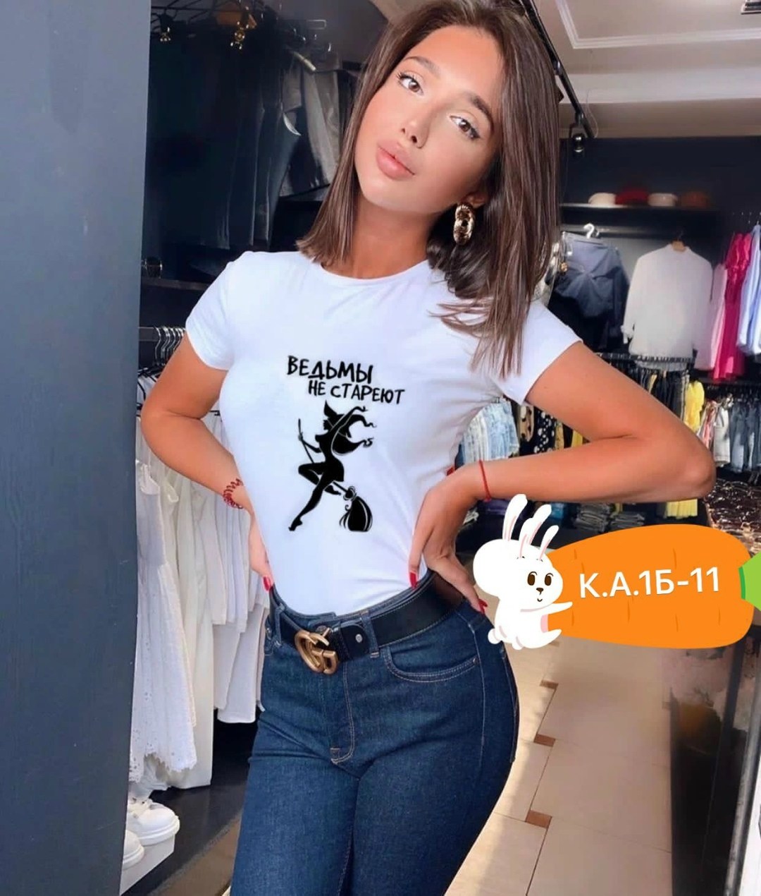 женская футболка,футболка ведьмы не стареют,футболка с надписью ведьмы не стареют,футболка ведьма,футболка